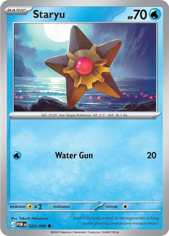 Staryu, catalogue front