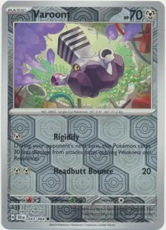 Varoom, catalogue front