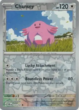 Chansey, catalogue front