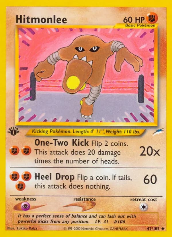 Hitmonlee, catalogue front