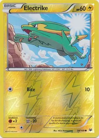 Electrike, catalogue front