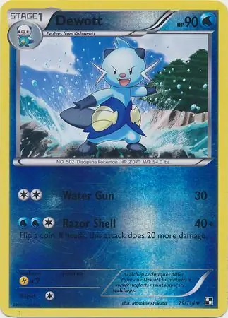 Dewott, catalogue front