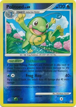 Politoed, catalogue front
