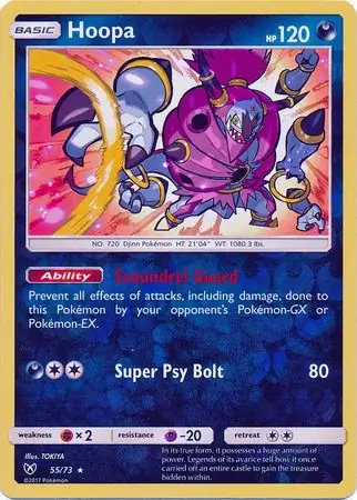 Hoopa, catalogue front
