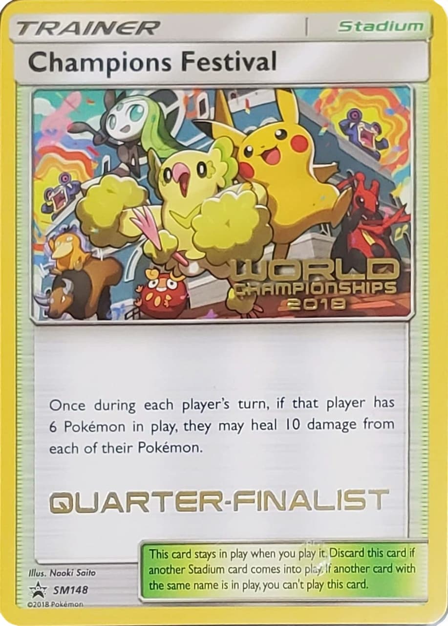 Champions Festival, catalogue front