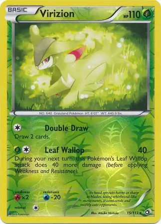 Virizion, catalogue front
