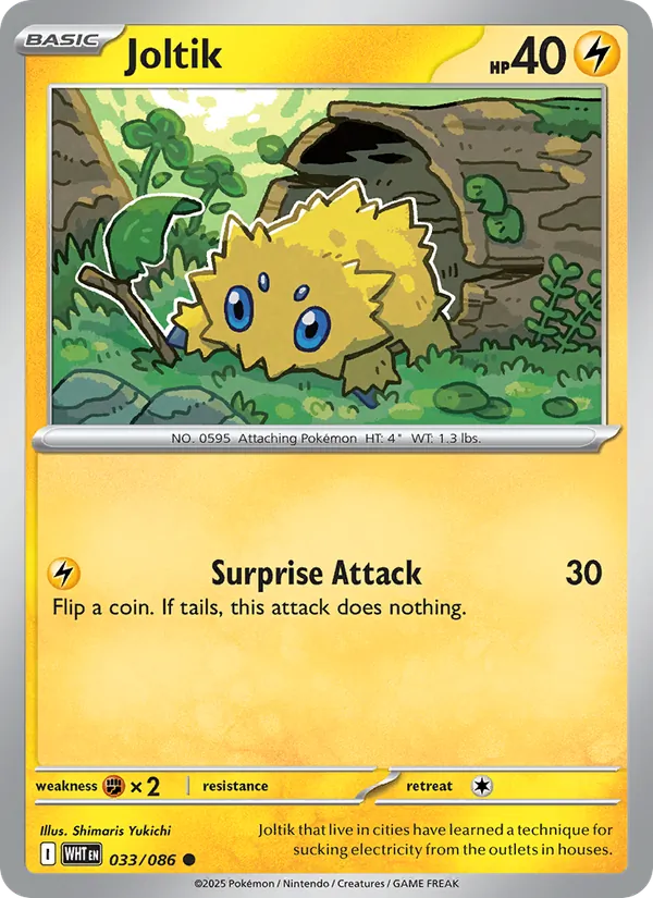 Joltik, catalogue front