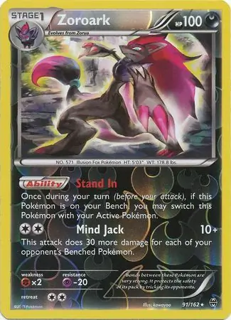 Zoroark, catalogue front