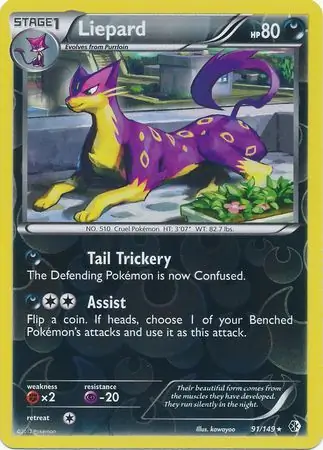 Liepard, catalogue front