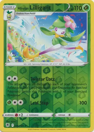 Hisuian Lilligant, catalogue front