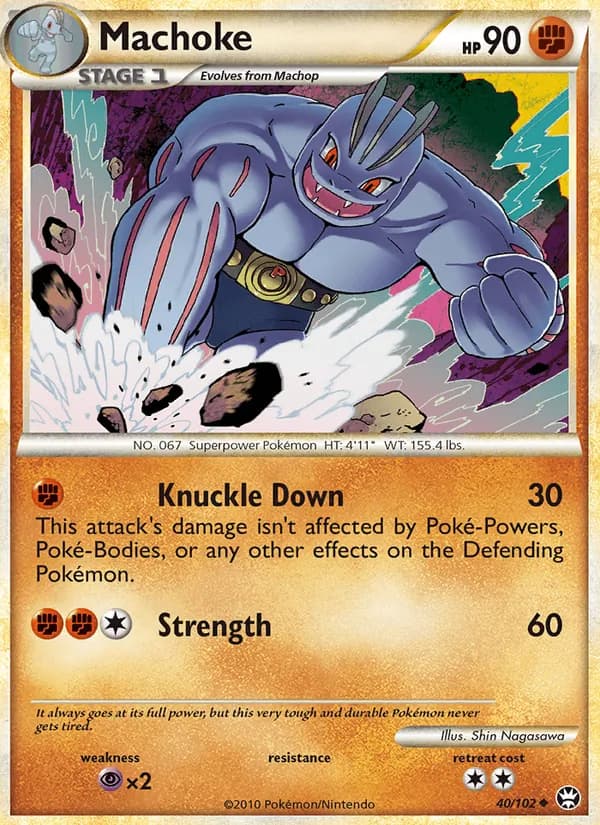 Machoke, catalogue front