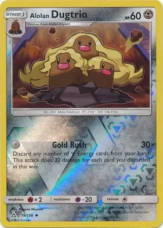 Alolan Dugtrio, catalogue front