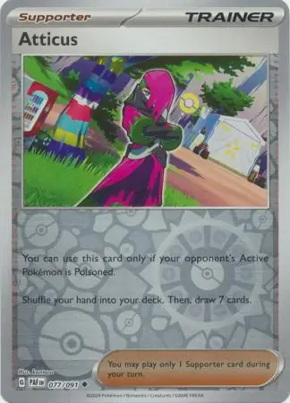 Atticus, catalogue front