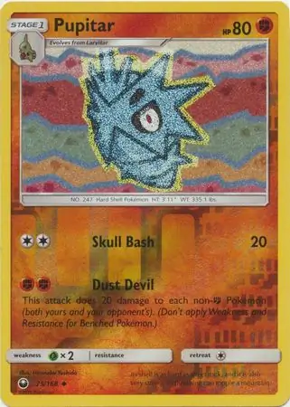 Pupitar, catalogue front