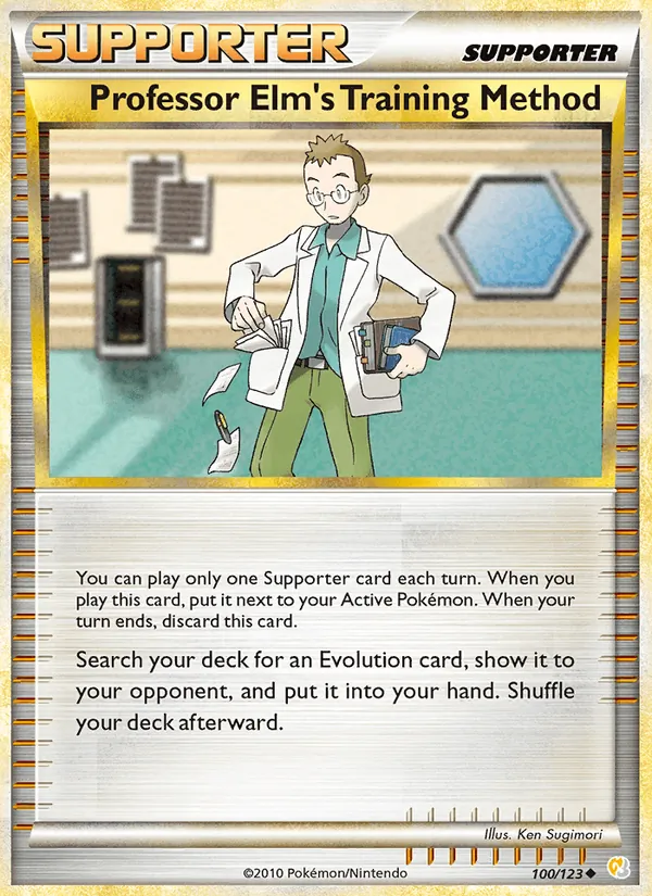 Professor Elm's Training Method, catalogue front
