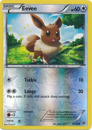 Eevee, catalogue front