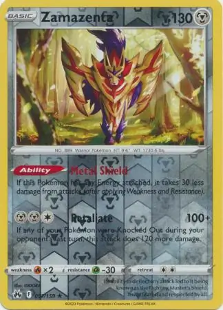 Zamazenta, catalogue front