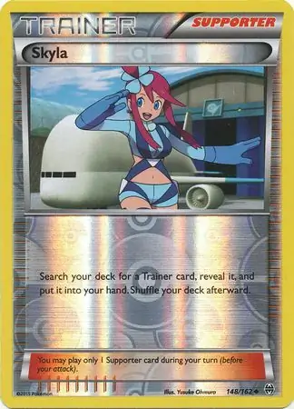 Skyla, catalogue front