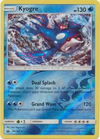 Kyogre, catalogue front