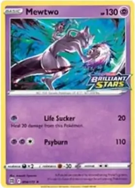 Mewtwo, catalogue front