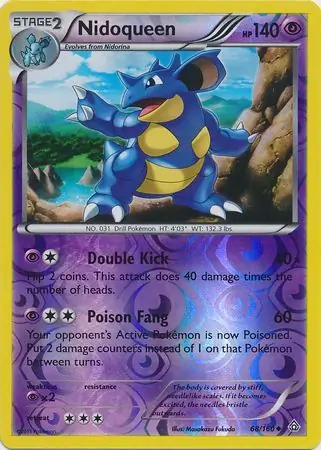 Nidoqueen, catalogue front