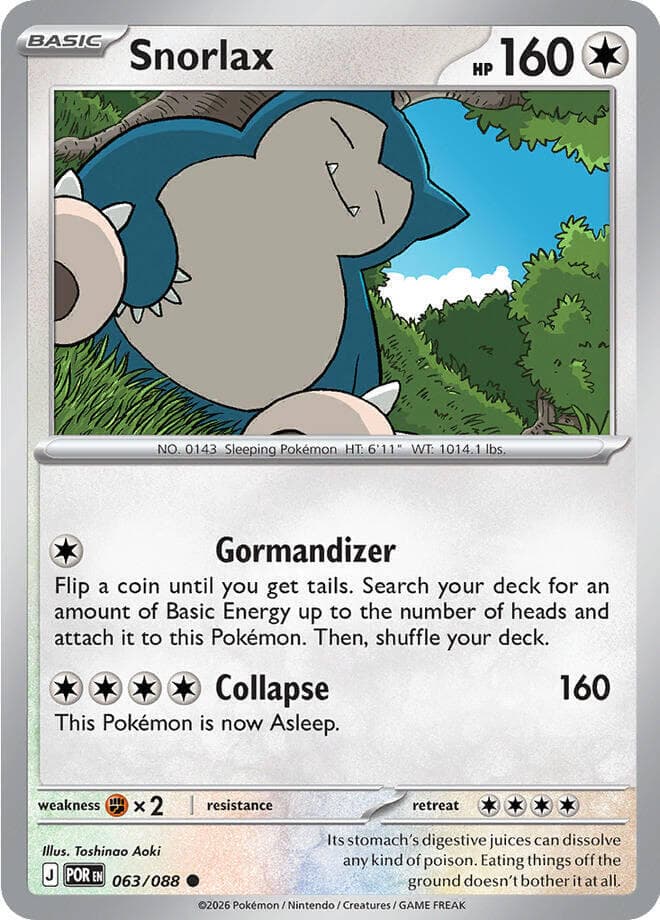 Snorlax, catalogue front