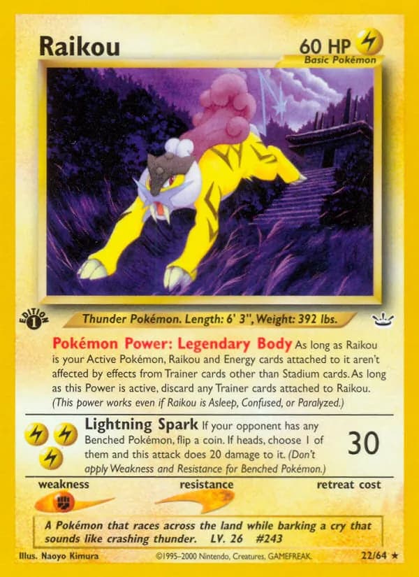 Raikou, catalogue front
