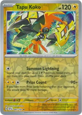 Tapu Koko, catalogue front