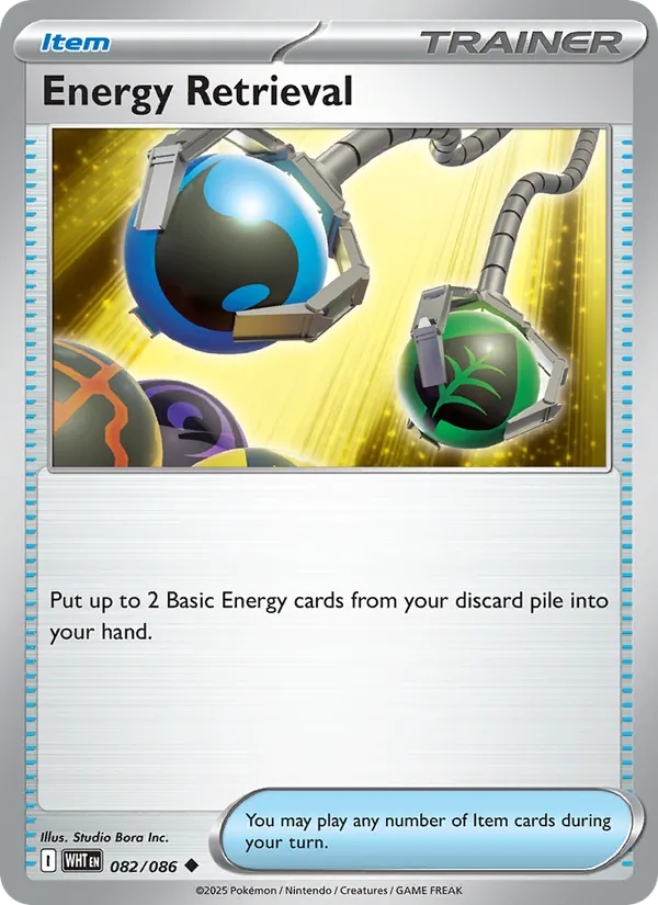 Energy Retrieval, catalogue front