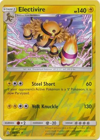 Electivire, catalogue front