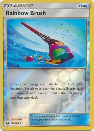 Rainbow Brush, catalogue front