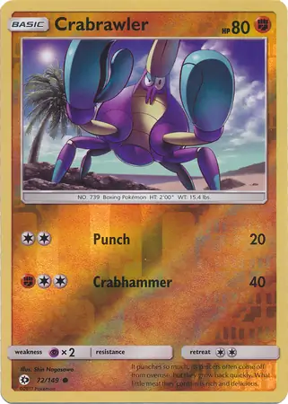 Crabrawler, catalogue front