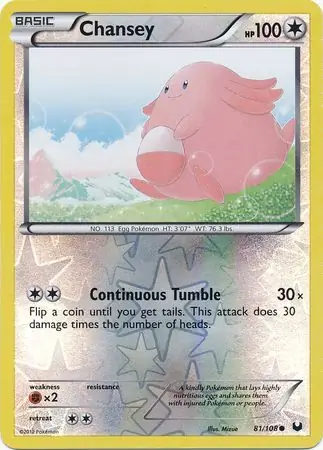 Chansey, catalogue front