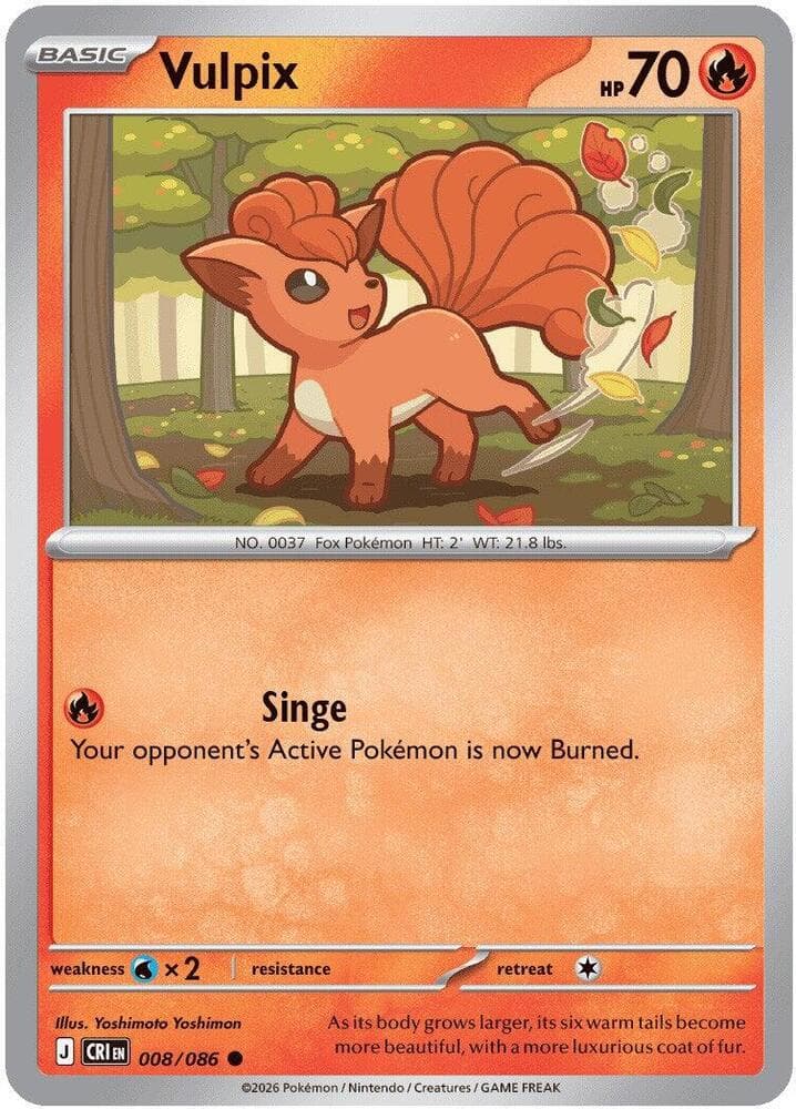 Vulpix, catalogue front
