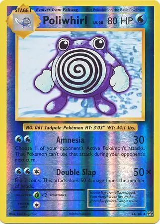 Poliwhirl, catalogue front