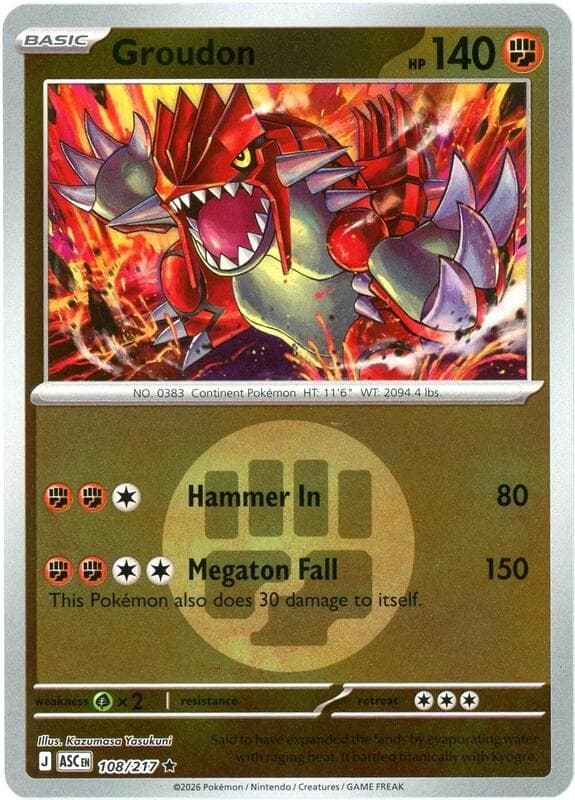 Groudon, catalogue front