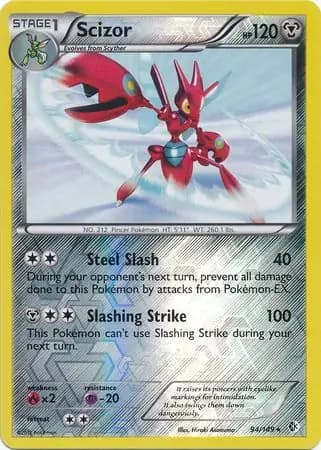 Scizor, catalogue front
