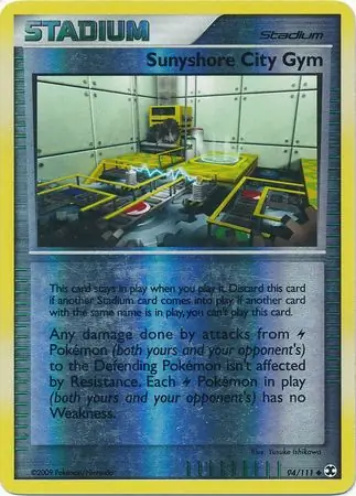Sunyshore City Gym, catalogue front