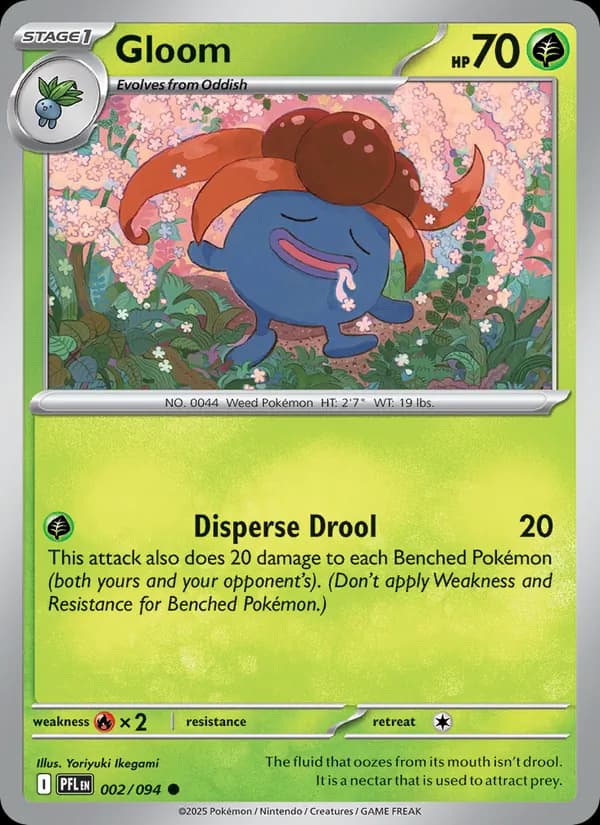 Gloom, catalogue front
