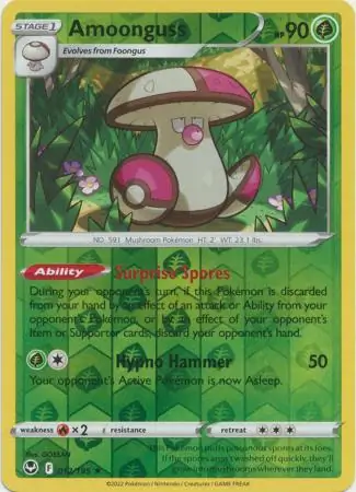 Amoonguss, catalogue front