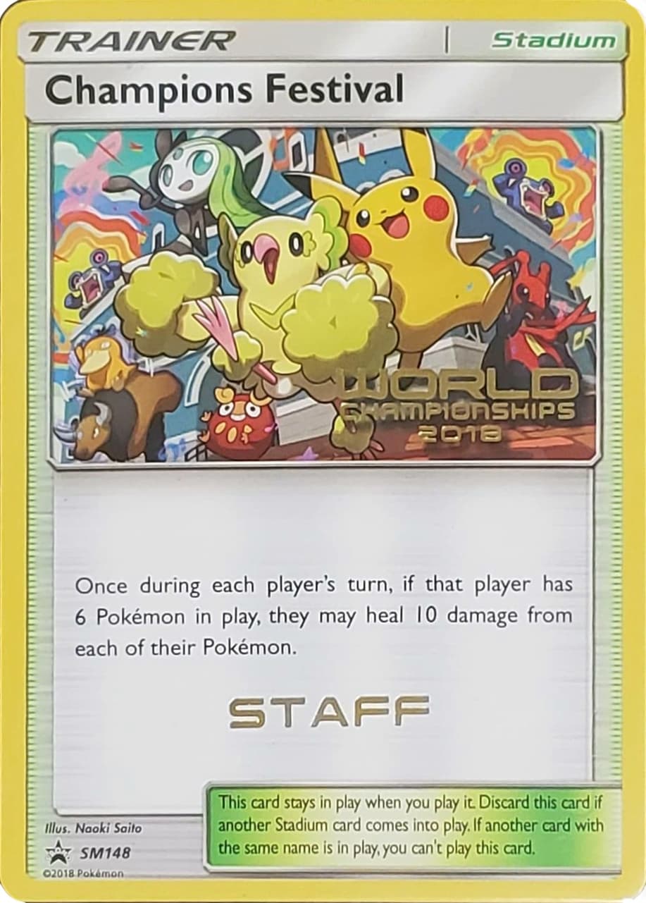 Champions Festival, catalogue front