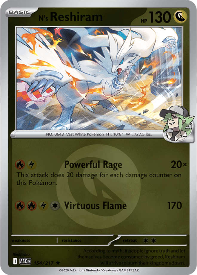 N's Reshiram, catalogue front