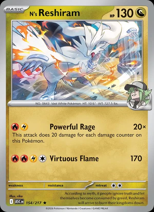 N's Reshiram, catalogue front