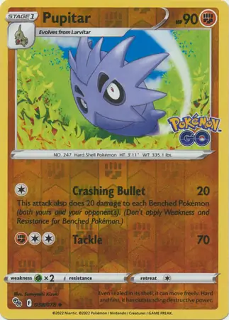 Pupitar, catalogue front
