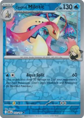 Cynthia's Milotic, catalogue front