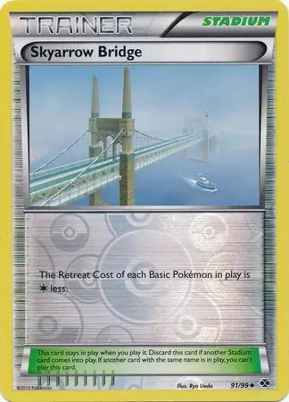 Skyarrow Bridge, catalogue front