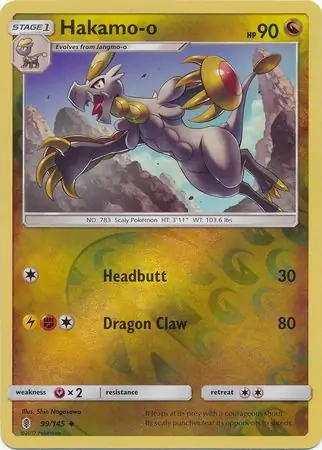 Hakamo-o, catalogue front