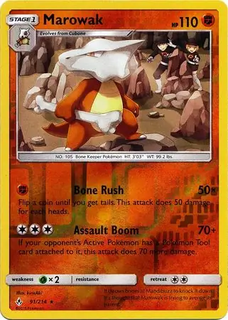 Marowak, catalogue front