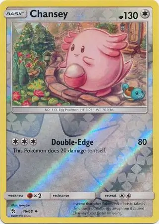 Chansey, catalogue front
