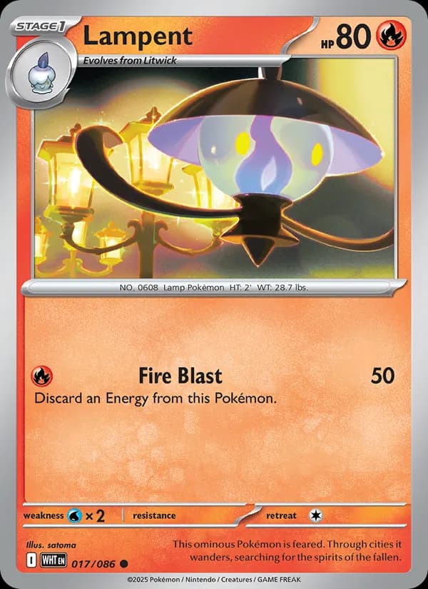 Lampent, catalogue front